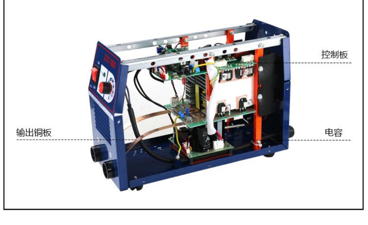 东成220v/380v两用全自动电焊机zx7-315/200全铜双电压电焊机东城_7折