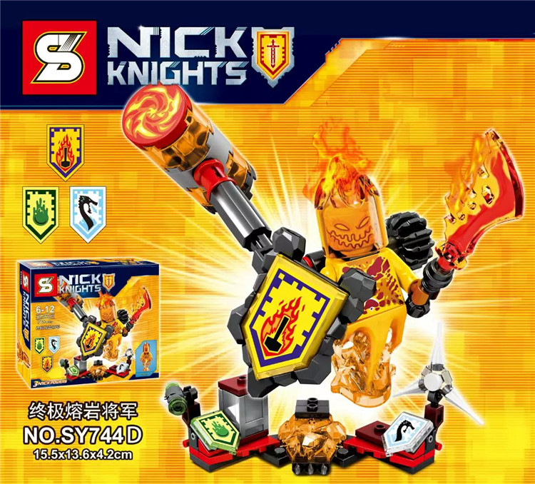 兼容乐高未来骑士团克雷战车城堡艾克索兰斯盾