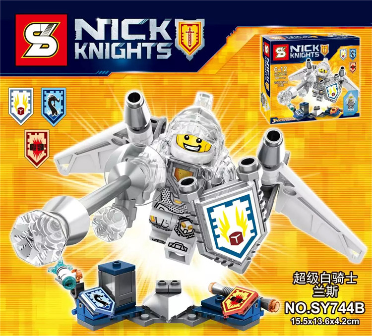 兼容乐高未来骑士团克雷战车城堡艾克索兰斯盾