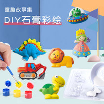 Children painted plaster dolls Painted Pink Male Girls Kindergarten Handmade Diy Toys White-Blank Mold Box Dress