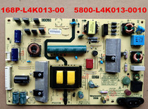 New genuine original non-substitute Skyworth 43H5 43G6A power board 168P L4K013 00 L4K013