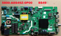 New Original Skyworth LCD 43E382W 40E382W TV Motherboard 5800 A8S49Z 0P00