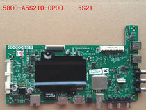 Creatives original fitting genuine non-substitute Cool open 40 43 50 55K2 TV motherboard movement 5S21