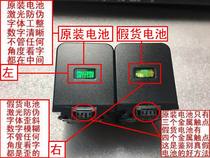 Sony camera HDR-CX360 CX360E CX370 CX370V CX500 CX500E original battery