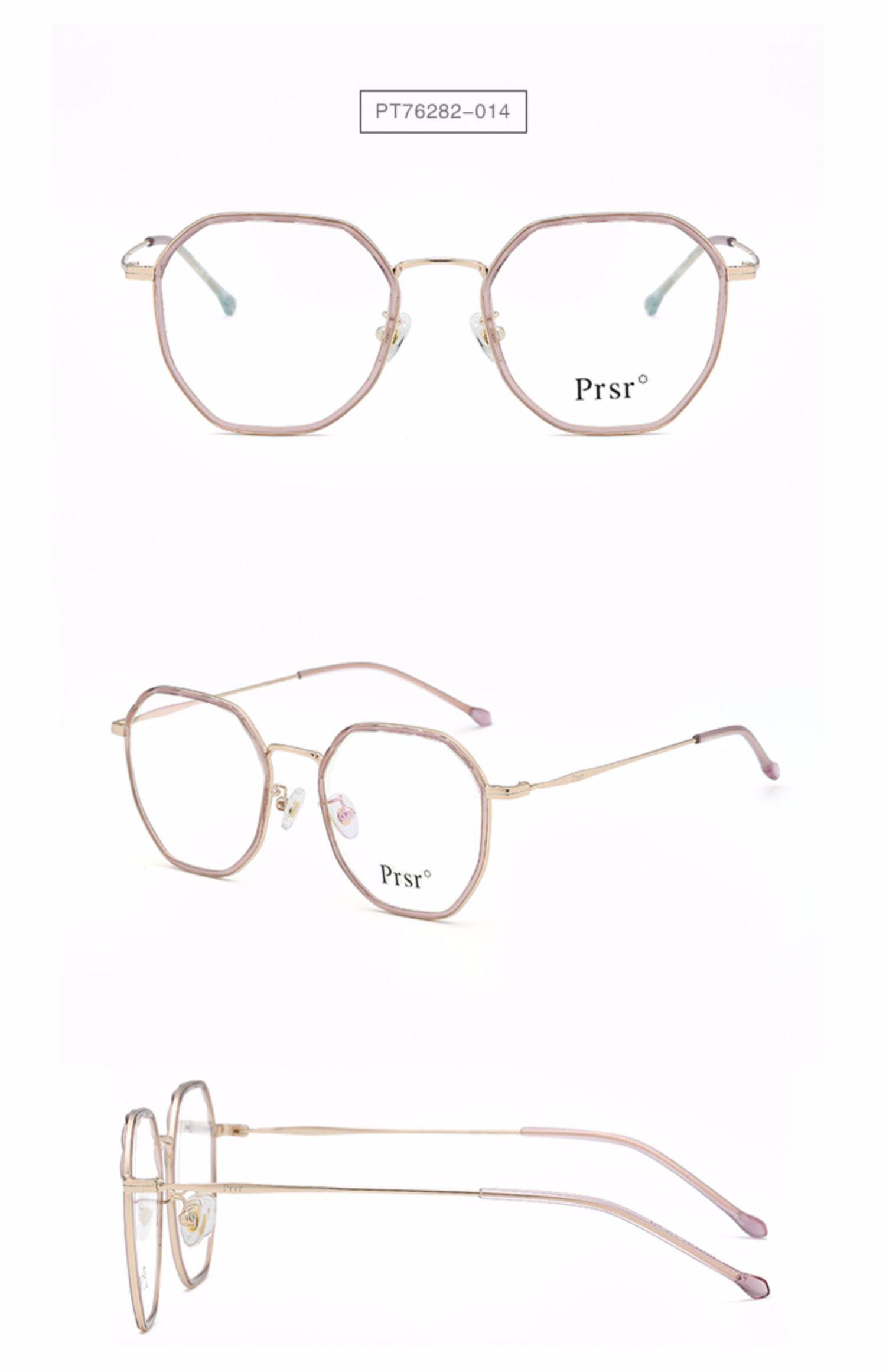 帕莎防蓝光记忆金属框架女时尚圆形镜框复古韩版潮眼镜框配近视镜