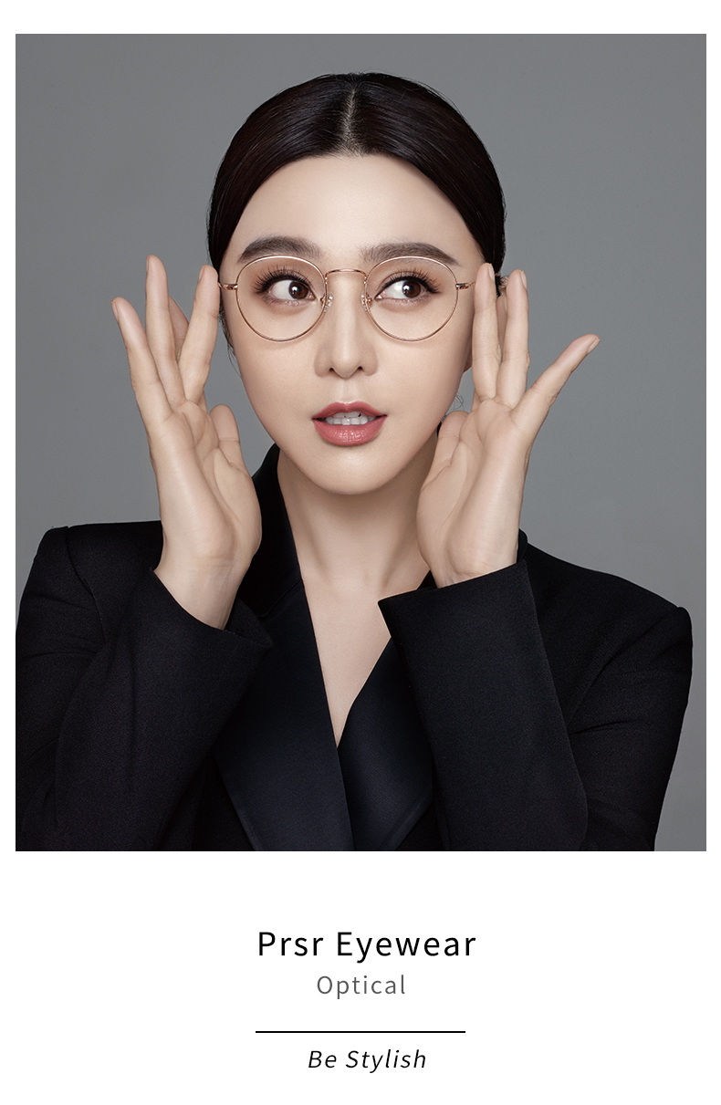 帕莎眼镜框女近视镜架全框金属眼镜女超轻框架配近视镜_商品总站
