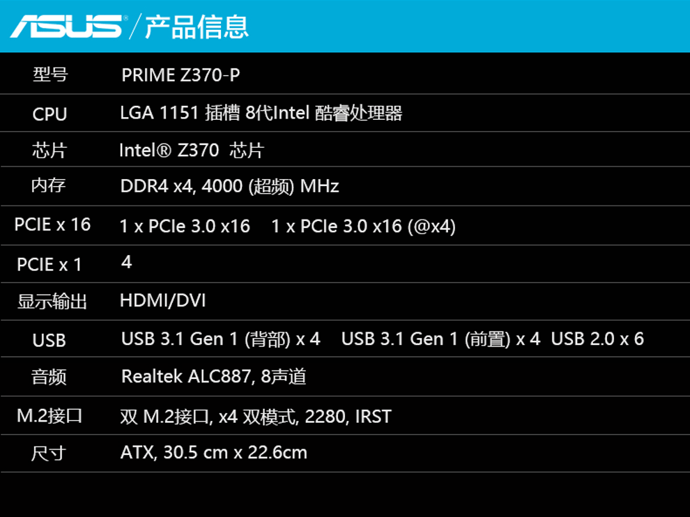 供应 台式机电脑游戏ddr4主板cpu套装