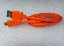 Orange V8 Android charging data cable