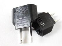 Japan circle go flat conversion plug standard to European standard ou gui to US regulatory flat go round niu huo