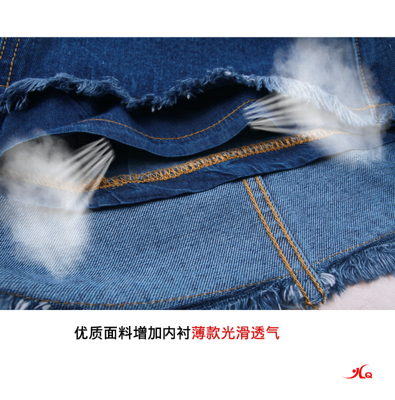 春夏新款韩版时尚高腰牛仔裙半身裙裤裙包臀防