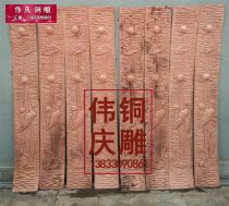 Professional wrought copper relief courtyard copper door flower pattern custom pure copper plate hand carved indoor copper carving decoration