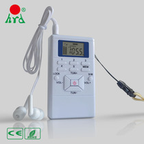 HRD-102 conference receiver simultaneous translation receiver mini radio send earbuds to battery