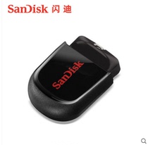 Flash Di SanDiskCZ33 Cool Bean 16GB Read Speed 100MB S High Speed USB2 0 Music Youpan Waterproof