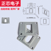 Plastic fingerprint sensor panel Plastic card throat Plastic accessories ATM accessories