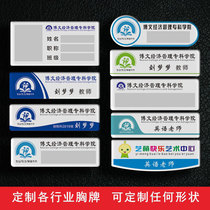 Acrylic badge school teacher student class emblem employee name training education company number plate custom