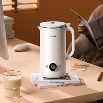 Small raccoon LOTOR BROKEN WALL Soybean Milk Machine Home Small Fully Automatic Non Silent New Mini Cuisine Machine