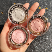 Mouse Years new GUICAMI card Divine high light powder Tibright pink side Shadow and shadow unicorn Andromeda