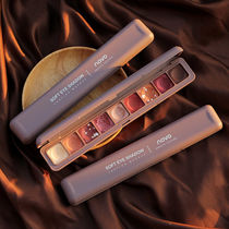 NOVO eye shadow 2021 new glitter pearl waterproof student affordable eyeliner summer ins super fire eye shadow plate