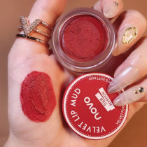 NOVO heroine lip mud lip glaze lipstick matte fog velvet velvet velvet not fade color cup lip and cheek dual-use female student