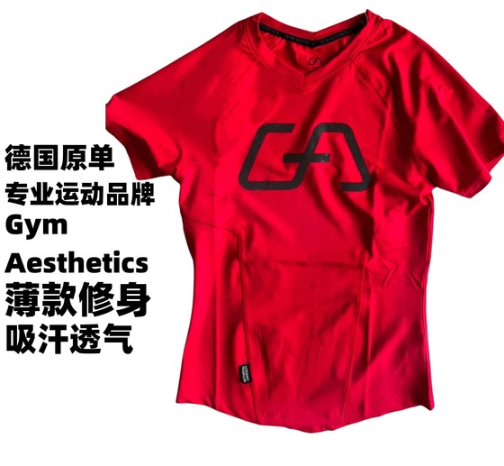 Summer teenager slim fit special offer for men and women neutral T-shirts quick-drying clothes fitness cycling jogging exercise sweat-absorbing
Summer teenager slim fit special offer for men and women neutral T-shirts quick-drying clothes fitness cycling jogging exercise sweat-absorbing