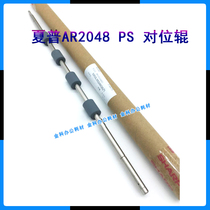 Original Sharp AR 2048 2348 2648 3148 201 N S alignment roller PS roller alignment stick