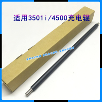 The application of Kyocera TK 3500i 3501i 4500i 4501i 5500i 5501i Toner charging roller