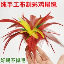 Shuttlecock special shuttlecock for children and primary school students competition Fitness sports Handmade cloth chicken feather tendon Kindergarten flower shuttlecock