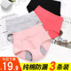 3 physiological underwear female cotton high waist menstrual period leak-proof girl student large size fat mm antibacterial sanitary pants night 3 physiological underwear female cotton high waist menstrual period leak-proof girl student large size fat mm antibacterial sanitary pants night