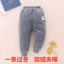 Boys' sweatpants with velvet clamps and thickened winter child warm cotton pants male treasure thicker