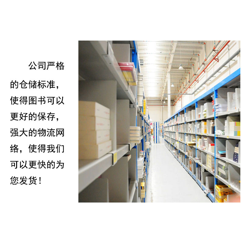 tmall genuine 5 s internal medicine + surgery + gynecology + basic + pediatric nursing supporting practice and learning guidance the latest version of the sixth 6th edition human health edition examination questions collection a full set of internal and external women and children's basic nursing