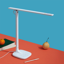 Student Intelligent Led Eye Reading Table Lamp accompanied by Painted Moto Coo Machine Students Parent Remote Learning Machine Learning Light