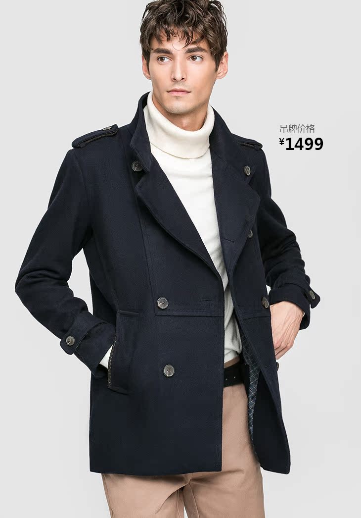 Пальто мужское Selected 415427006 Пальто мужское Selected 415427006 Selected / si laide