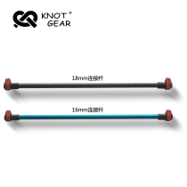 knot outdoor ultralight and no-pole tent connecting pipe mountaineering sceptic extension rod sub-aluminium alloy high-strength outer lock