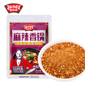 极美滋麻辣香锅底料干锅虾麻辣大虾调味料组合2包装