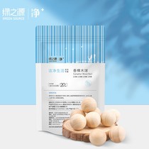 Natural camphor wood ball block strip furniture desk wardrobe mildew-proof moisture-proof moths replacement mothballs