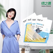 The green source strongly increases the sticky rat board home indoor and outside mice with glue to expel the rat board for the rat-trap hardboard