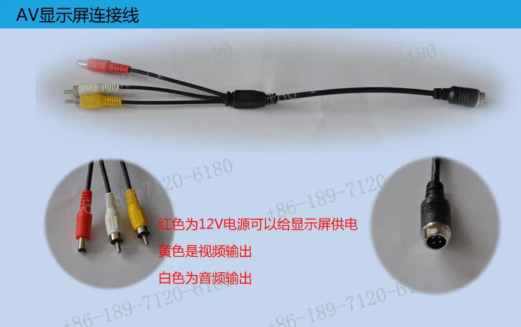 Видеорегистратор 3g车载硬盘录像机套装gps行车记录仪 手机监控 sd卡 3g视频监控 Видеорегистратор 3g车载硬盘录像机套装gps行车记录仪 手机监控 sd卡 3g视频监控