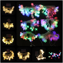 Christmas LED Little colorful lights flashing lights Full Star Festival light Star lamp Room Scene arrangement Decorative Lights