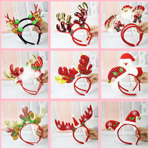 Christmas Decorations Head Decoration Christmas Hat Head Stirrup Hair Clip Children Gift Small Gift Adult Deer Corner Hair Stirrup