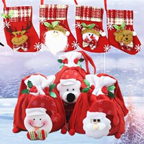 Christmas gift bag socks Christmas Eve Apple packaging boxes Handbags Candy Decorative Bags Children Small Gift Bags