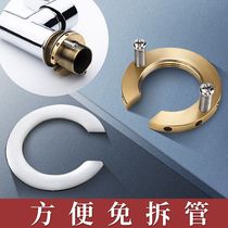 Hot and cold water faucet anti-loosening nut washing basin faucet fixing artifact kitchen basin screw fittings fasteners