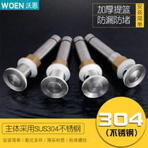 Wash Basin Sewer wash basin 304 stainless steel wash basin deodorant cover sealing ring accessories