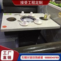 Commercial self-service barbecue table Hot pot barbecue table and chair combination Smoke-free induction cooker barbecue shabu-shabu table for restaurants