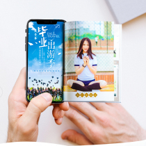 8-12 inch mobile phone photo book custom Magazine album couple wedding dress photo album Baby diy make graduation Commemorative