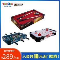 Toys R Us STATS parent-child interactive Football billiards battle toys