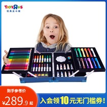 Toys R US Childrens Painting Set Art Supplies Drawing Pen Drawing Pen Drawing Tool Pen Crayons Gift Box 10222