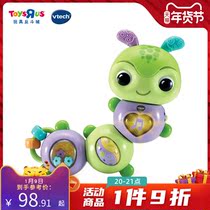 Toys R US Vtech Vtech Early Childhood Enlightenment Exploration Props Cushion Toys 91378