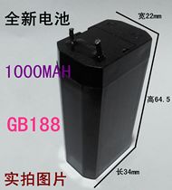 4V1000MAH rechargeable maintenance-free lead-acid battery emergency light lamp headlamp gb188 electronic battery