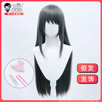 Xiuqin familys young pig-headed boy will not dream of bunny girl school sister cos wig Sakurajima Asai hair accessories