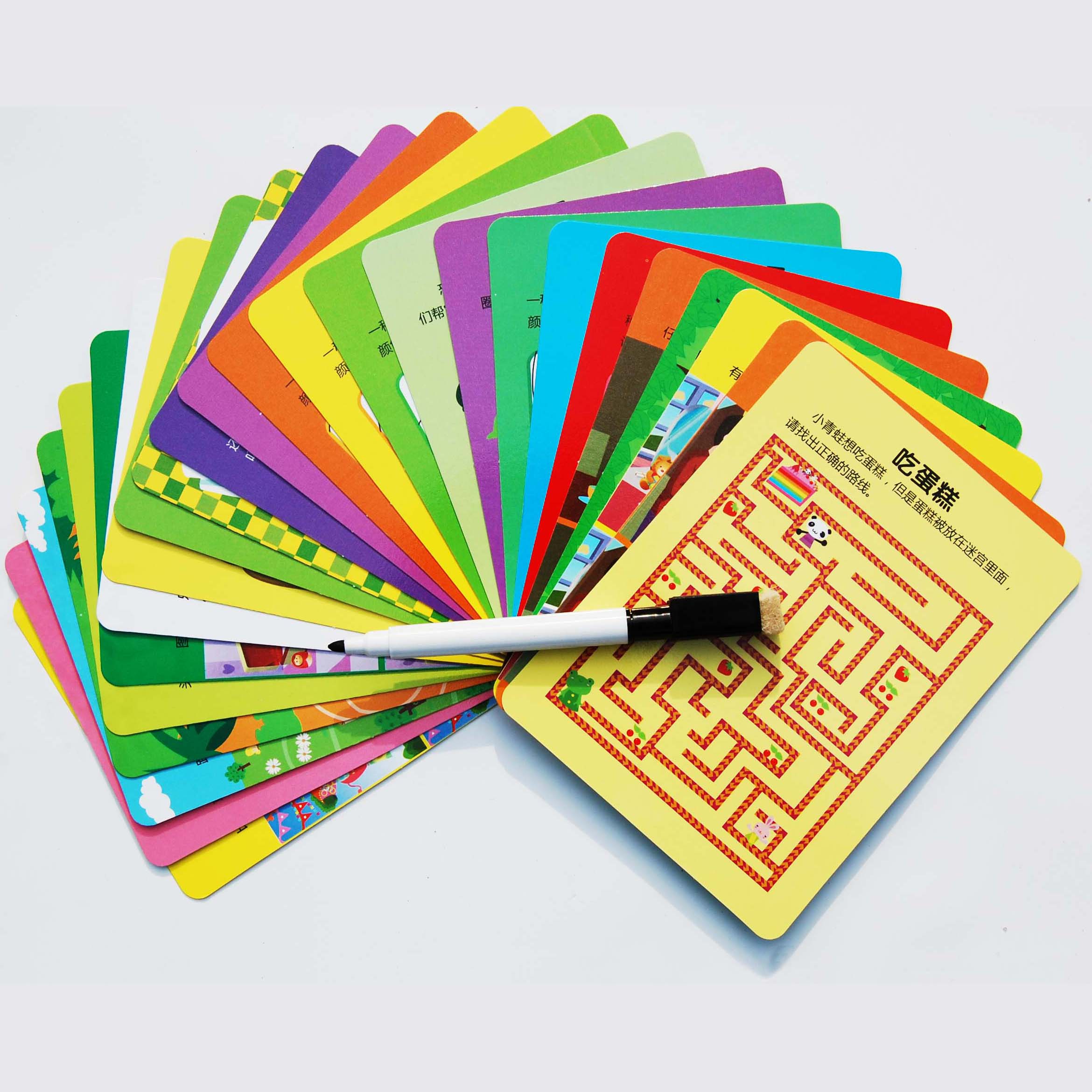 自闭症逻辑思维大脑开发训练卡片 儿童孤独症逻辑思维训练